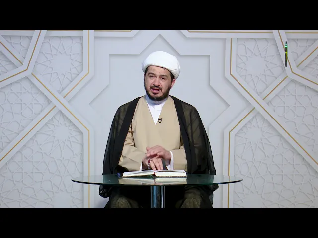 ⁣47    العلاقات القائمة بين الحكم و المقدمات2 - الأستاذ: سماحة الشیخ سعد عبد العلی هانی الغری