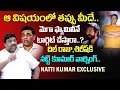 Download Lagu Natti Kumar Shocking Comments On Dil Raju \u0026 Shirish | తప్పు మీదే..|Ram Charan | TeluguOne Cinema