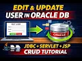 Edit Update User Data in Oracle Database Using JDBC Servlets JSP CRUD Tutorial