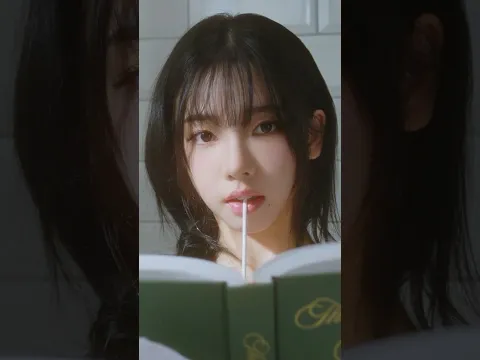 2027 aespa SEASON’S GREETINGS TRAILER