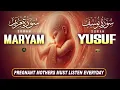 Download Lagu The Power of Surah Maryam Surah Yusuf During Pregnancy | Only - Holy Quran