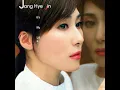 내게로 (내게로)