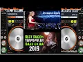 Download Lagu DJ SECAWAN MADU VS BAGIKAN LANGIT DISORE HARI REMIX 2019  FULL BASS