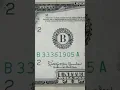 Old 50 Bill