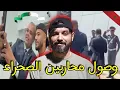 Download Lagu مباراة الجزائر-غينيا ليست مبارة عادية رغم الإستقبال وأخد صور السيلفي🇩🇿🫡