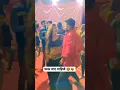 Download Lagu New dance video💃❤️😜Ankhe to kholo swami song #shorts #instashorts #trending #viralshorts #reels