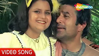 yeh mera jeevan tere liye hai part 1 babu 1985 rajesh khanna kishore kumar hit songs