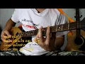 หนีห่าง  จุลโหฬาร (cover เขียนไขและวานิช) [Coverพิณ ]