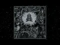 Download Lagu Neige et Noirceur - Interstellar Enigmatic Throne (Full Album)