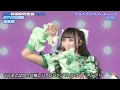 アイドルライフスターターパック　/ iLiFE!  最強バズりソング