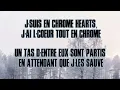 Dinos ft. HAMZA - chrome hearts (paroles) [hiver à paris]