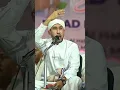 Download Lagu Sholawat Syi'ir tanpo waton  HABIB ALI ZAENAL ABIDIN ASSEGAF #azzahir