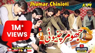 ghoomar chinioti dhool ghoomar kashif movies chiniot 0347 7711302