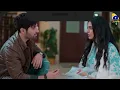 Bimaar Bete Ki Adhoori Khwahish 😢 || Kaisa Yeh Ishq || Har Pal Geo