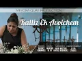 Download Lagu Kalliz Ek Avoichem | New Original Konkani Song | Queency Fernandes