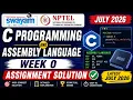 C Programming and Assembly Language Week 0 Assignment Answers NPTEL July 2026 Correct Solutions
