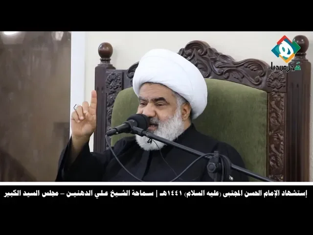⁣🏴 زيارة الأربعين شعيرة من الشعائر، فزحفوا ياشيعة الإمام الحسين نحو الإمام الحسين (عليه السلام)