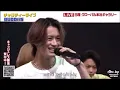|VIETSUB| LIVE「ALIEN BOY」BUDDiiS from 24JikanTV