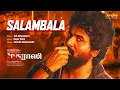 Salambala - Full Audio | Madharaasi | Sivakarthikeyan | A.R.Murugadoss | Anirudh | Sai Abhyankkar