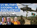 Download Lagu US MILITARY SUDDENLY IN BANGLADESH!! India and Myanmar Closely Watching