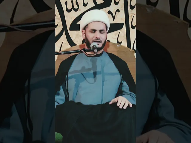 ⁣البلاء ،،الشيخ رائد الساعدي،،