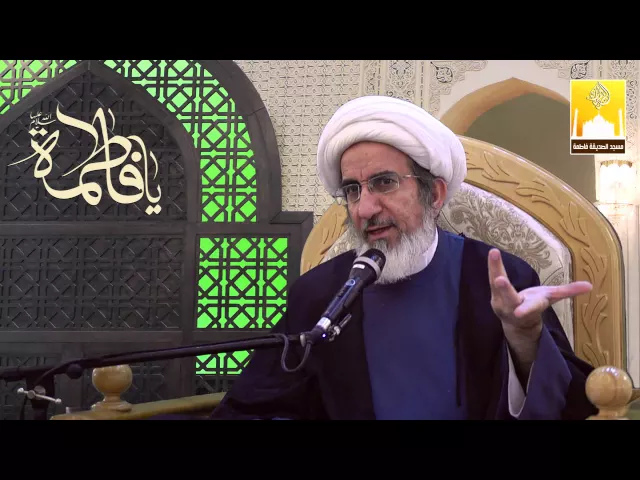 ⁣ما جزاء من آذى مؤمناً ؟ - سماحة الشيخ حبيب الكاظمي