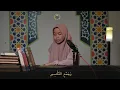 Download Lagu Ngaji Kitab Matan Al Jurumiyyah Bab 3 (Alamat I'rob) | Makna Jawa | Santri AL-BAQO (Video 4K)