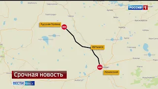Из-за снежных заносов дороги на Казахстан до сих пор не открыли
