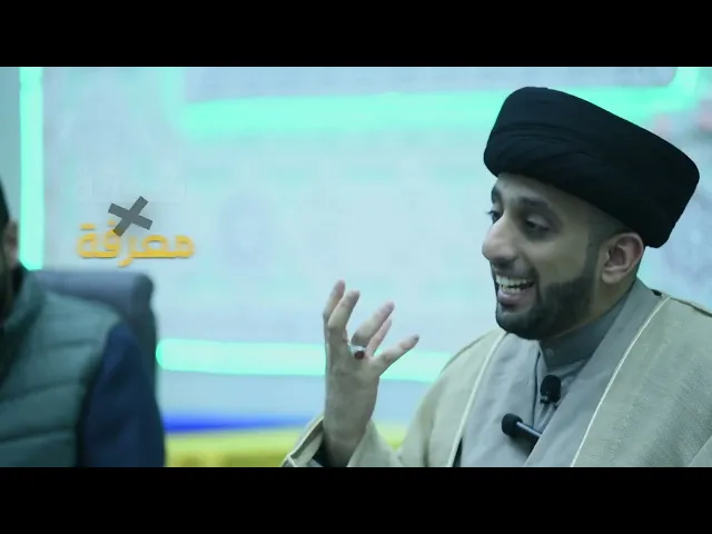 حضور أهل البيت عند الممات