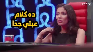 أجرأ سؤال ل  منى زكي    إنتي مدمنة على الكحول  حقيقة أو إشاعة وافتراء شوف رد منى زكي كان ايه دندنها