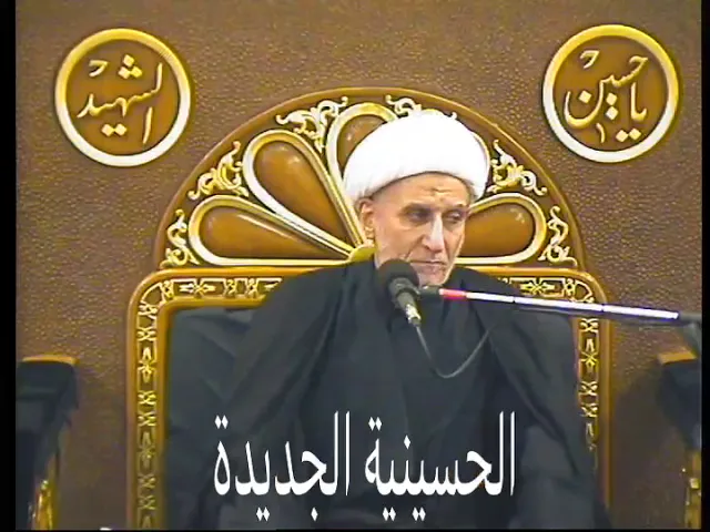 ⁣الشيخ علي سليمان العميري- ليلة ٣٠ محرم ١٤٤٠- الحسينية الجديدة - دولة الكويت