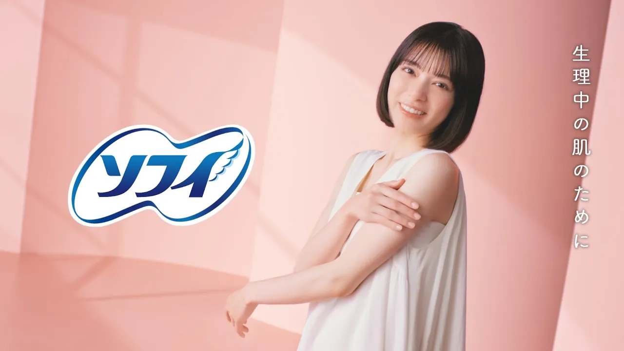 ユニ・チャームのCMまとめ。おむつや生理用品のCMまとめ