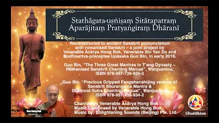sanskrit shurangama dh ra original chanter standardized ver mantra to dispel negativities