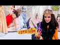 बेघर हुई परियाँ – देत्यानी के जादू ने किया सब तबाह | Baalveer | Baalveer today full episode