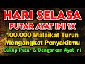 KUN FAYAKUN 🤲 CUKUP PUTAR 1X AY4T INI INSYAALLAH PENY4KIT LANGSUNG S3MBUH TOTAL❗