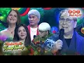 Lagu Ninong Joey at Ninong Allan K, pinasaya ang mga Dabarkads! | Dec. 17, 2025
