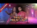 Download Lagu Dholida Dhol Re Vagad - NEW GARBA  - Pritee Varsani - Parle Patel Garba - Garba - Planet Parle