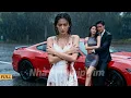 Download Lagu Bạn trai bỏ rơi cô vì tiểu tam dưới mưa, khi gặp lại, cô đã trở thành phu nhân tỉ phú!