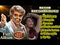 Download Lagu Coolie Movie Songs 2 | Superstar Rajinikanth | Sun Pictures | Lokesh | Anirudh | Pooja Hegde
