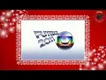 Lagu [Intervalos] Futebol 2011 - Domingo | Rede Globo (27/11/2011)