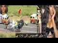 Brooke Bailey Daughter Kayla Bailey dead body - Kayla Bailey last Car Accident