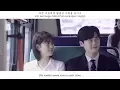 Download Lagu BrotherSu \u0026 SE O - While You Were Sleeping FMV (While You Were Sleeping OST Part 5) [Eng Sub]