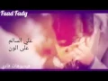 علي السالم - على الون ( جلسات الرماس 2 ) ولا تنسون اشتراك بل قناة ولايك