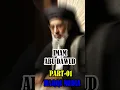 Download Lagu Profil Abu Dawud, Imam Perawi Hadits dan Penyusun Kitab Terkenal Part 01