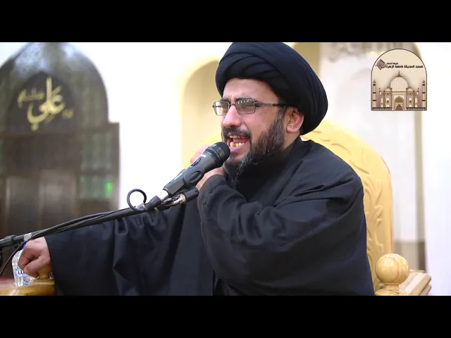 ⁣مجلس وفاة السيدة فاطمة أم البنين عليها السلام - سماحة السيد علي بوغنيمة