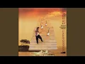 Download Lagu Kehadiranmu
