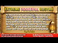 Download Lagu 🔥Destroys black magic at its roots, removes evil eye, envy, Jinn \u0026 Demonic Attacks 🔥
