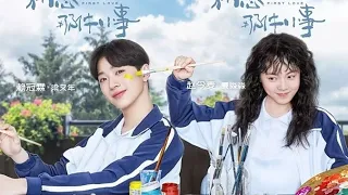 شيء بسيط يسمى الحب الأول Best Moments 