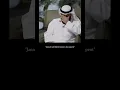Download Lagu Taweel Al shawq|| Shorts|| Islamic videos