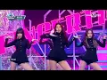[GFRIEND - Fingertip] Comeback Stage | M COUNTDOWN 170309 EP.514